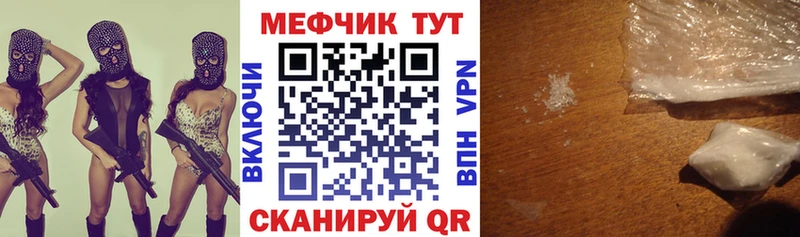 Амфетамин Гудермес