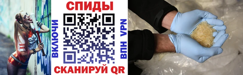 АМФЕТАМИН 98% Гудермес