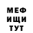 Кетамин VHQ Evgenia Remniova
