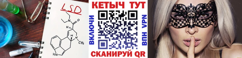 наркошоп  Гудермес  КЕТАМИН VHQ 