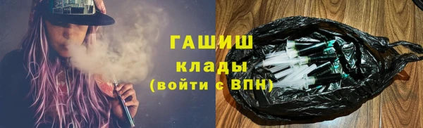 мет Бугульма