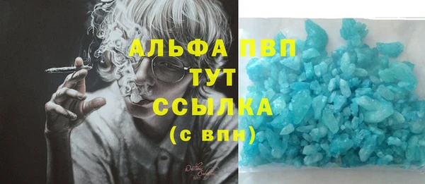 mdma Верхний Тагил