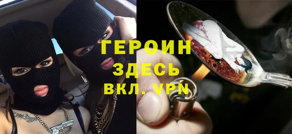 мет Верхнеуральск