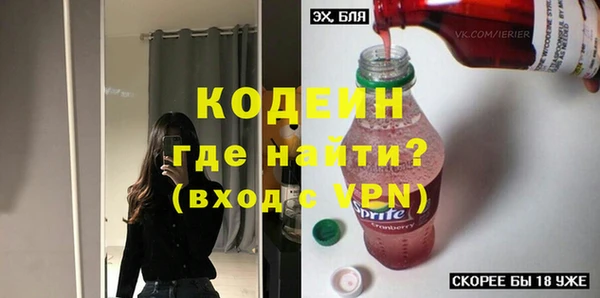 мет Бугульма