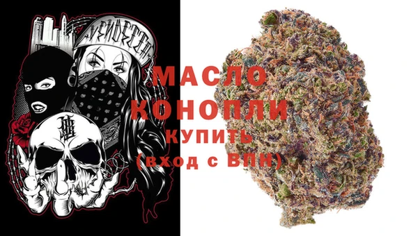 амф Бронницы