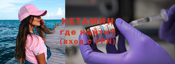 мет Бугульма