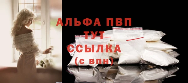 мет Бугульма