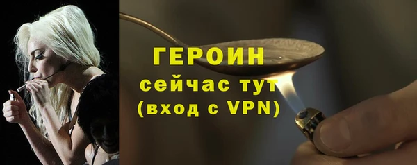 мет Бугульма
