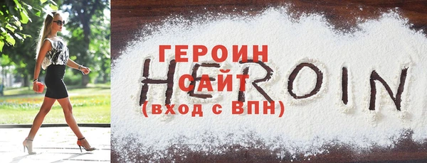 мет Бугульма