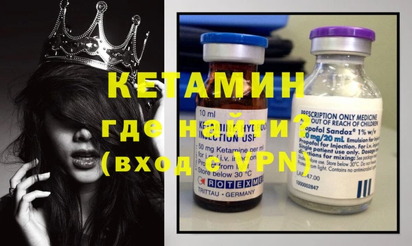 не бодяженный Гусев