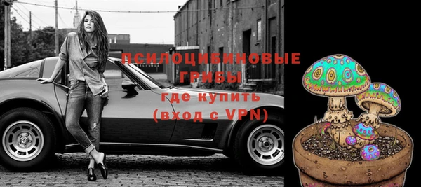 мет Бугульма