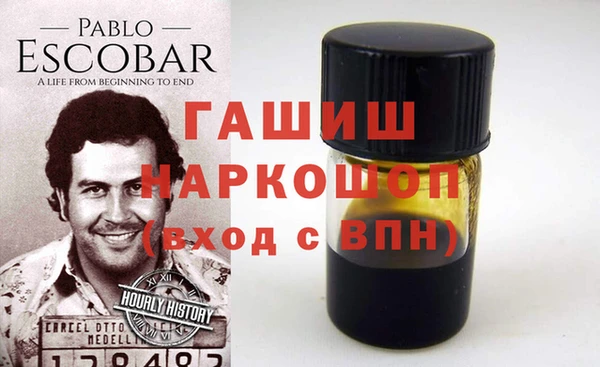 мет Бугульма