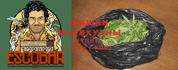 мет Бугульма