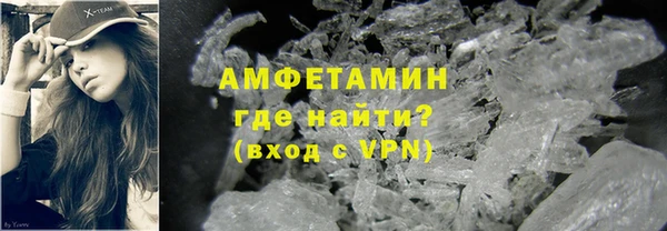 амф Бронницы