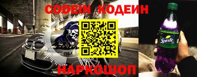 герыч Ливны