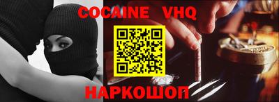 дмт Ликино-Дулёво
