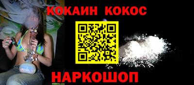 дмт Ликино-Дулёво