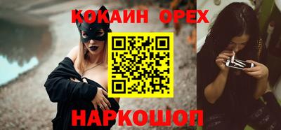 герыч Ливны