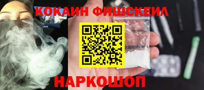 дмт Ликино-Дулёво