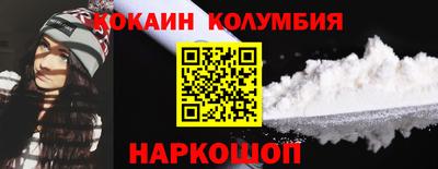 дмт Ликино-Дулёво