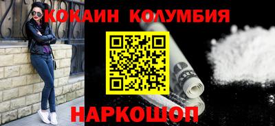 дистиллят марихуана Лесосибирск