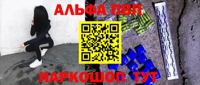 дистиллят марихуана Лесосибирск