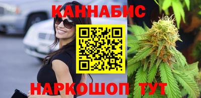 дмт Ликино-Дулёво