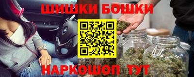 дмт Ликино-Дулёво