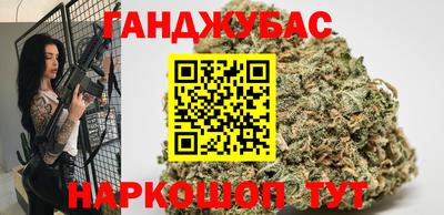 дистиллят марихуана Лесосибирск