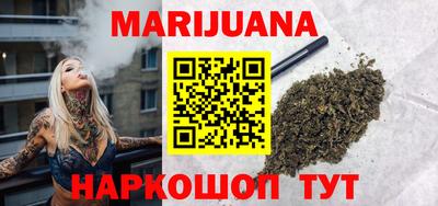 дмт Ликино-Дулёво