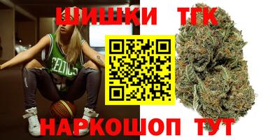 герыч Ливны