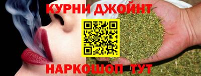 герыч Ливны