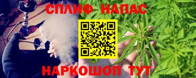 дмт Ликино-Дулёво