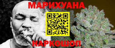дистиллят марихуана Лесосибирск