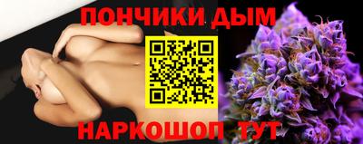 дмт Ликино-Дулёво