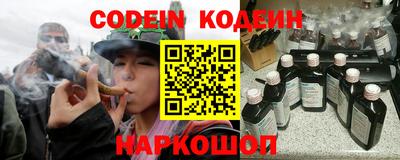 дистиллят марихуана Лесосибирск