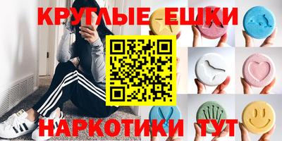 дмт Ликино-Дулёво