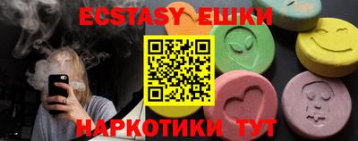 герыч Ливны