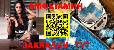 дмт Ликино-Дулёво