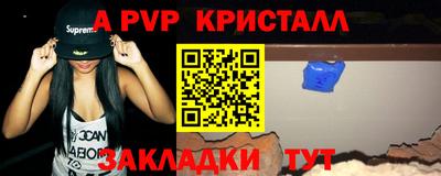 дистиллят марихуана Лесосибирск