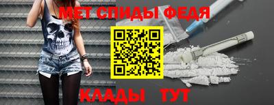 дмт Ликино-Дулёво