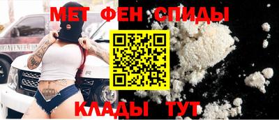 герыч Ливны