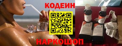 дистиллят марихуана Лесосибирск