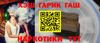 дистиллят марихуана Лесосибирск