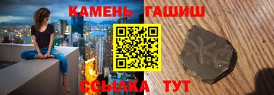 дистиллят марихуана Лесосибирск