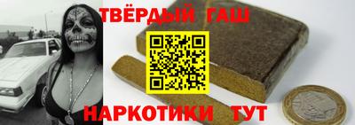 дмт Ликино-Дулёво