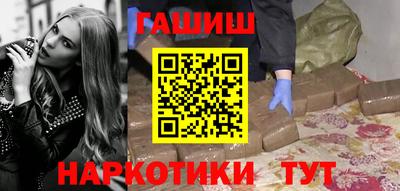 дистиллят марихуана Лесосибирск