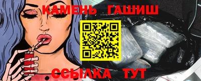 дистиллят марихуана Лесосибирск