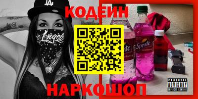 дмт Ликино-Дулёво
