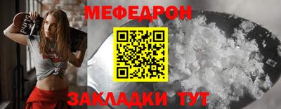дмт Ликино-Дулёво